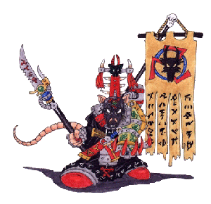 Engeneer